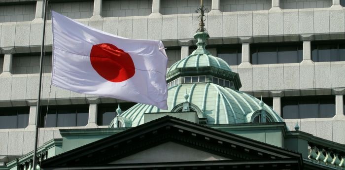 Japonya Merkez Bankası’ndan strateji değişikliği