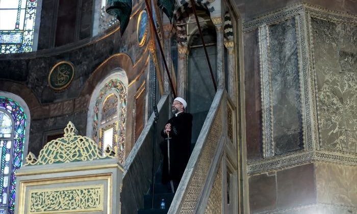 Ayasofya Camii’nde 87 yıl sonra ilk Bayram namazı